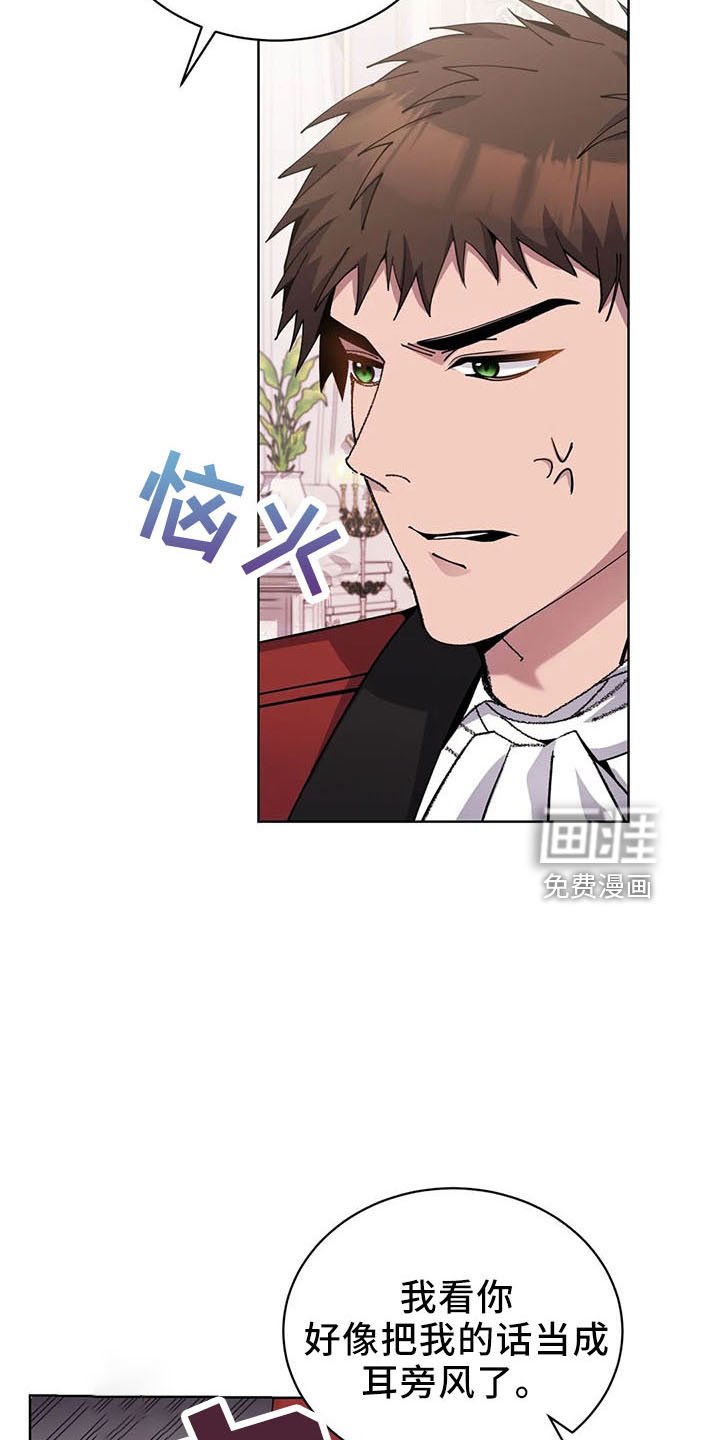 第61章：是男人