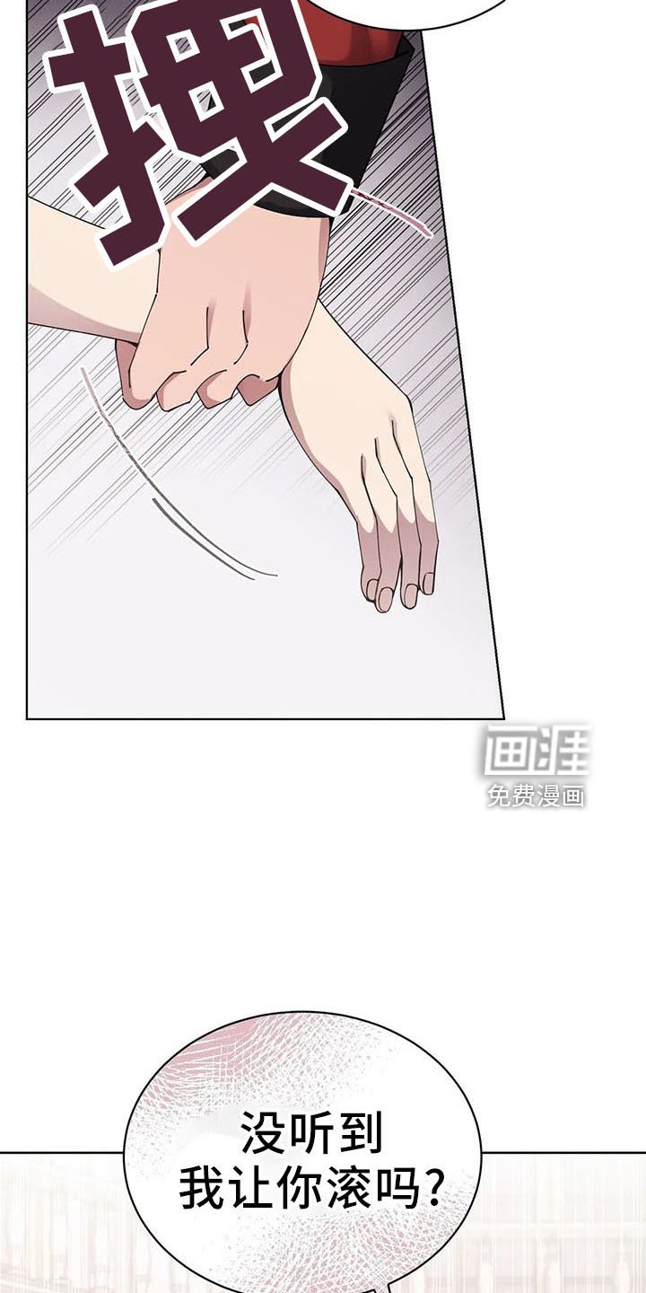第61章：是男人
