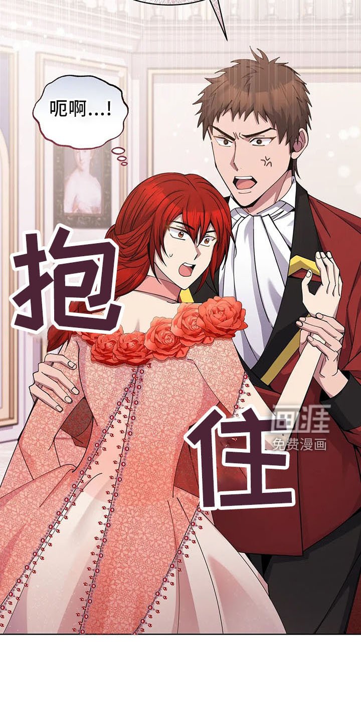 第61章：是男人