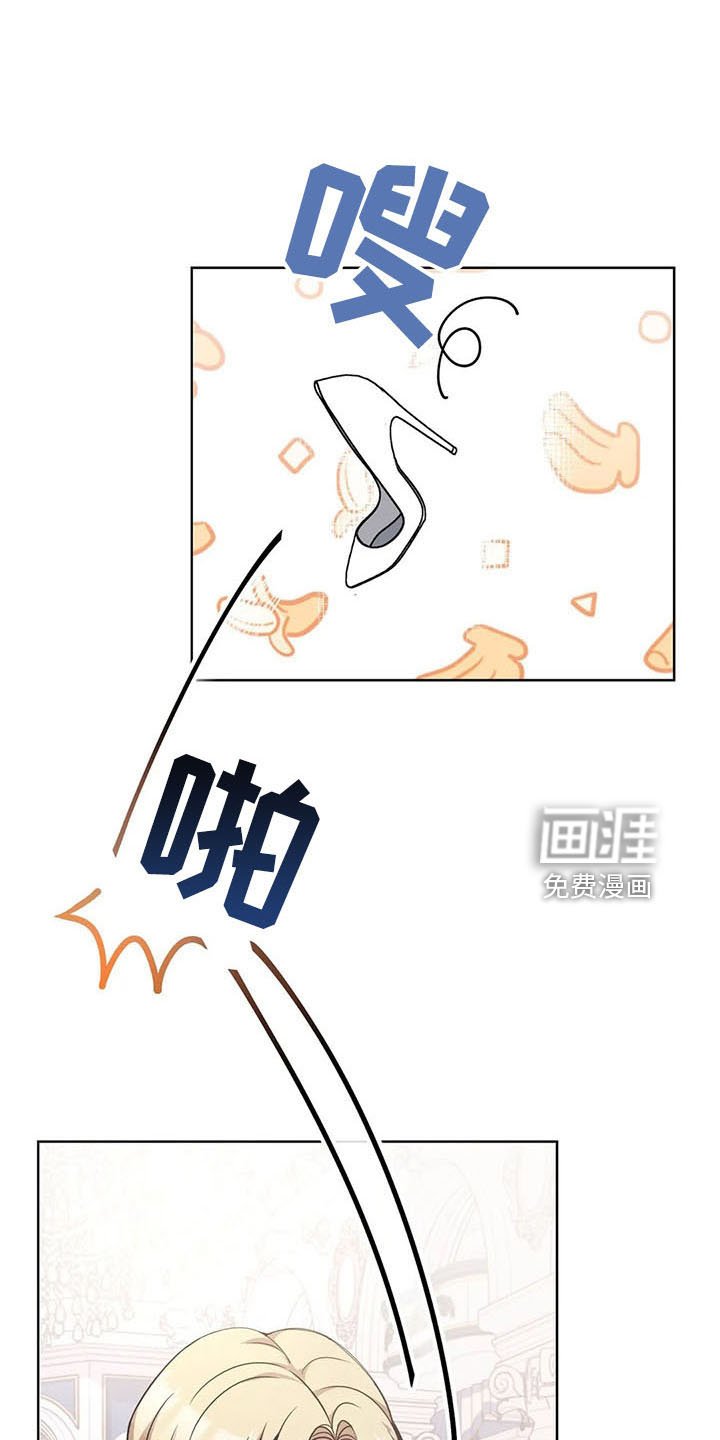 第61章：是男人