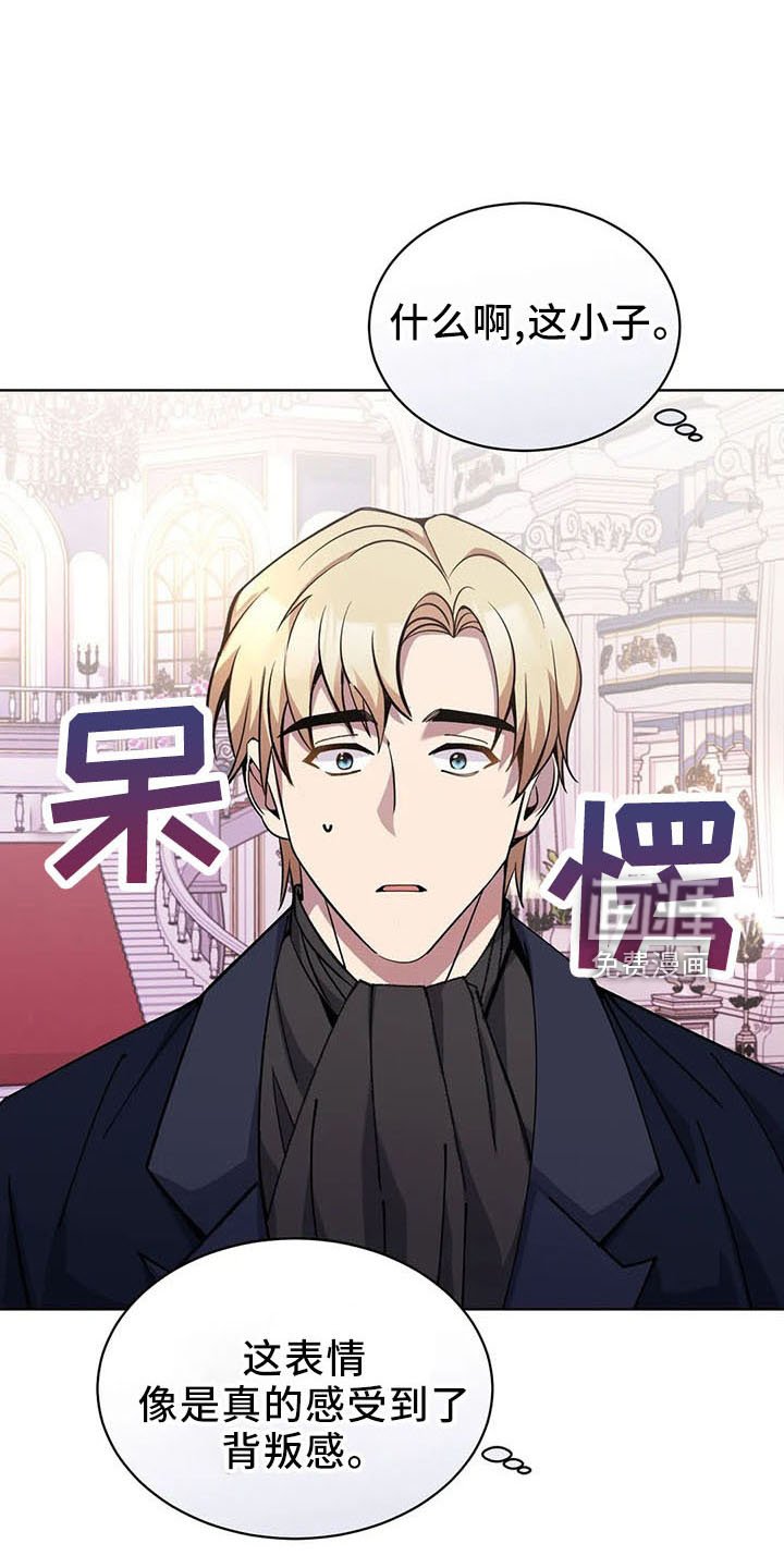 第61章：是男人
