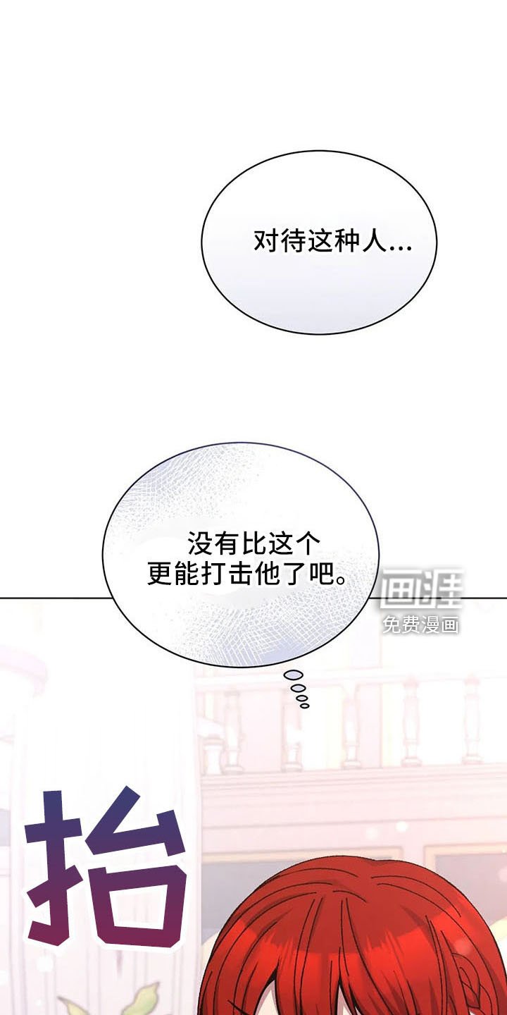 第61章：是男人