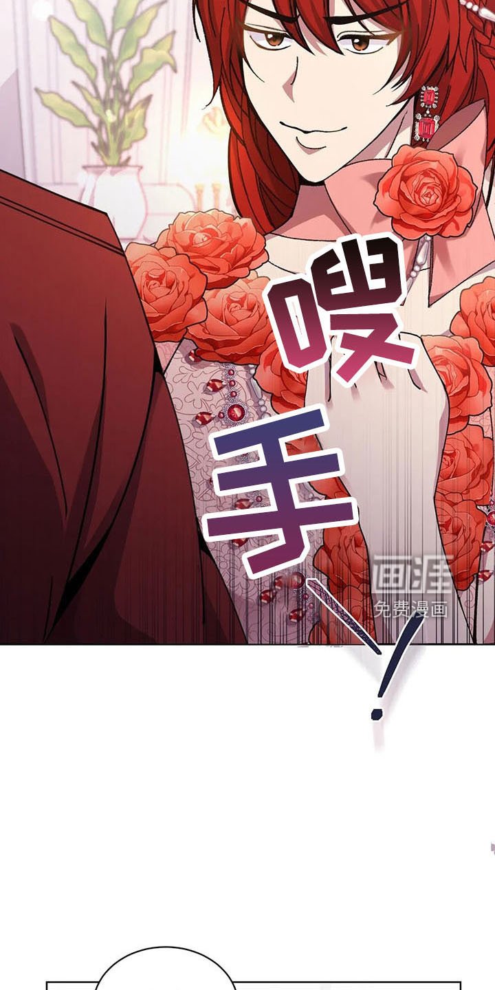 第61章：是男人