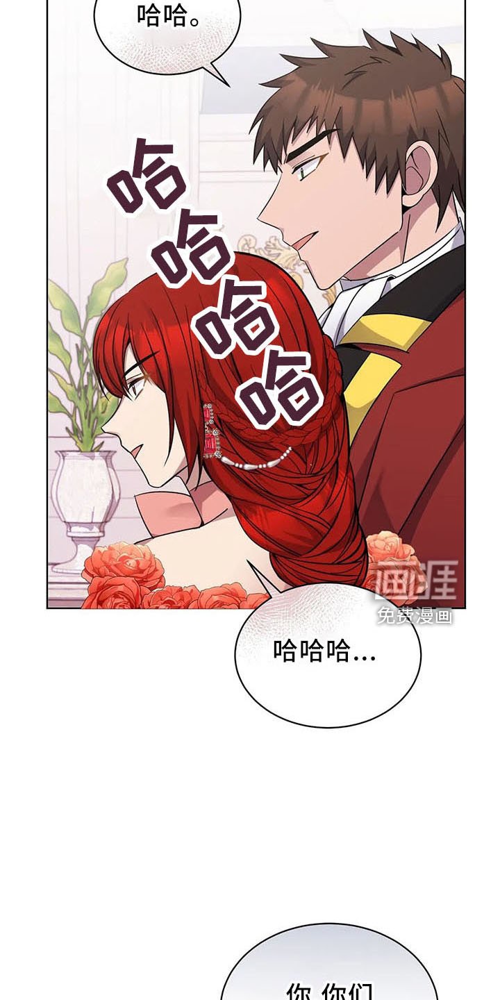 第61章：是男人
