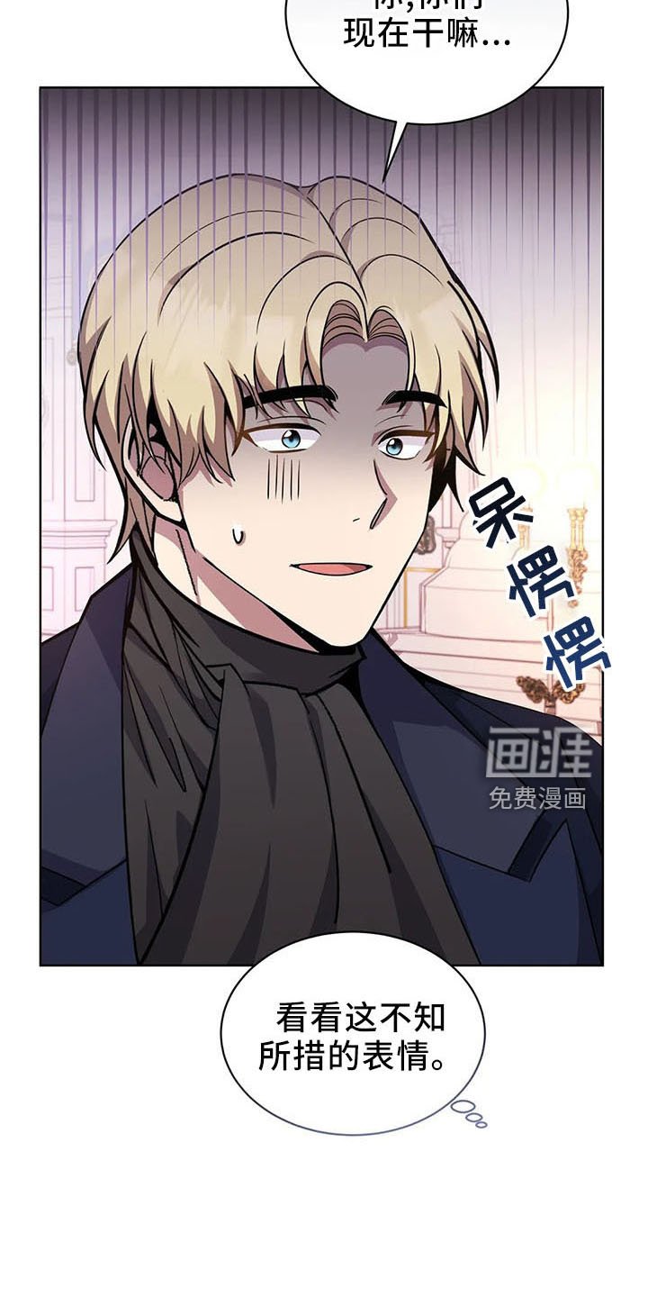 第61章：是男人
