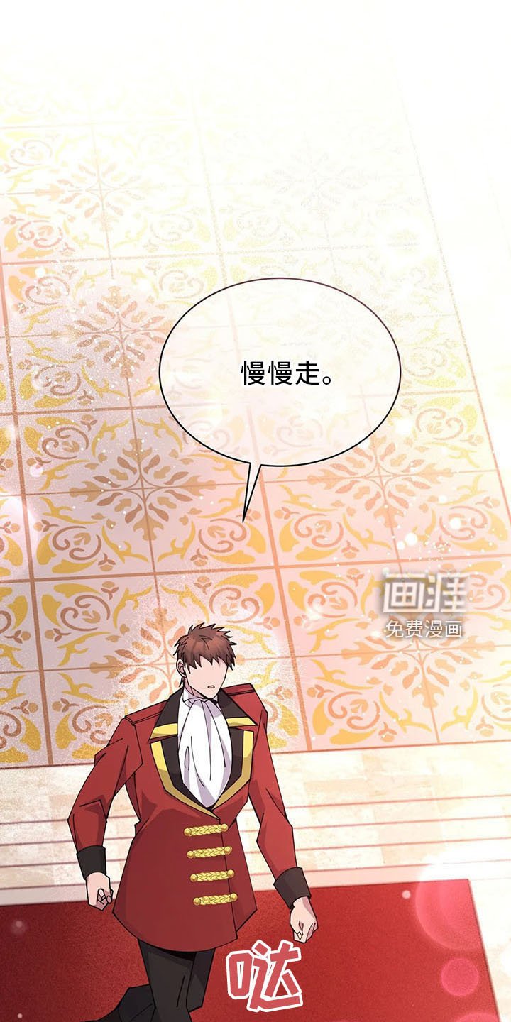 第61章：是男人