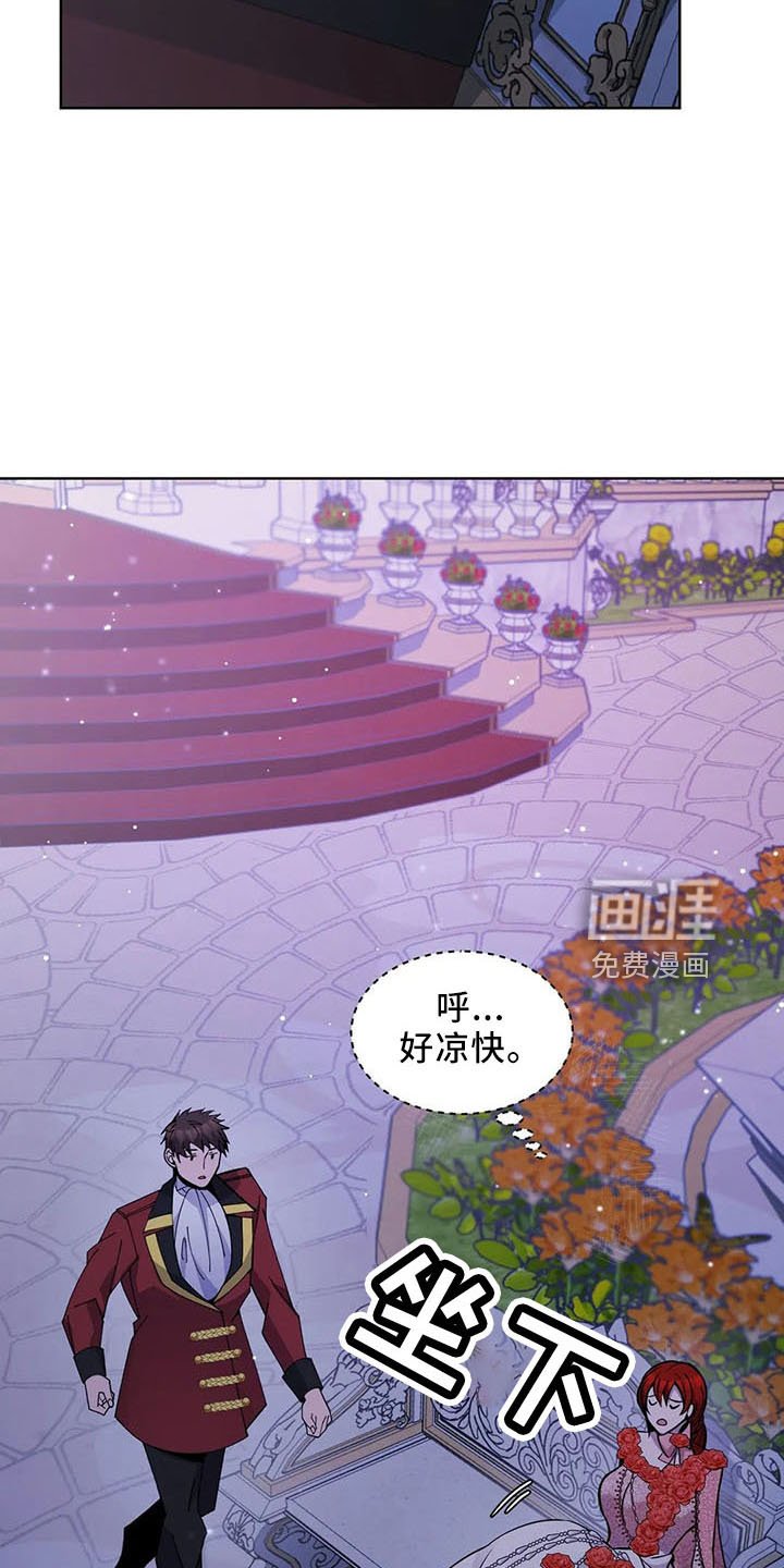 第61章：是男人