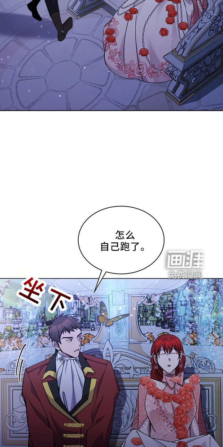 第61章：是男人