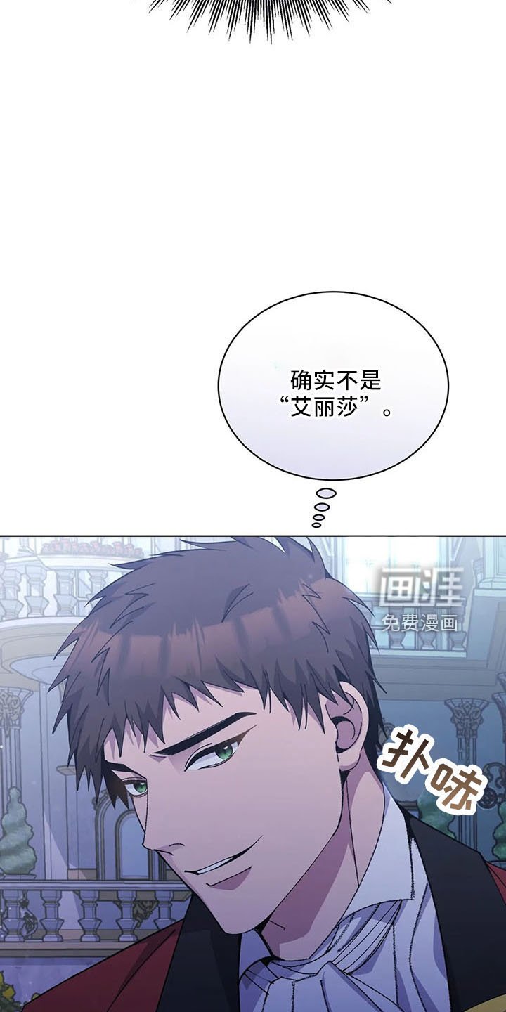 第61章：是男人
