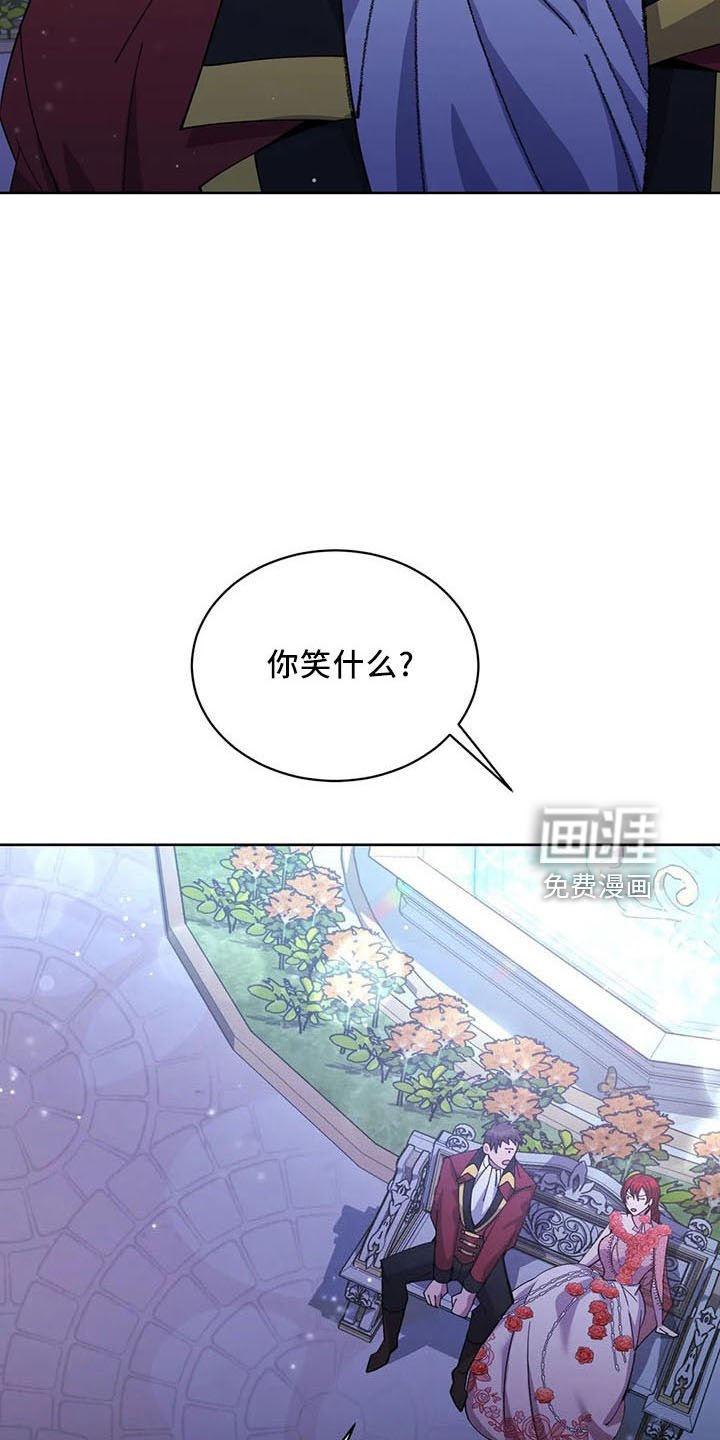 第61章：是男人