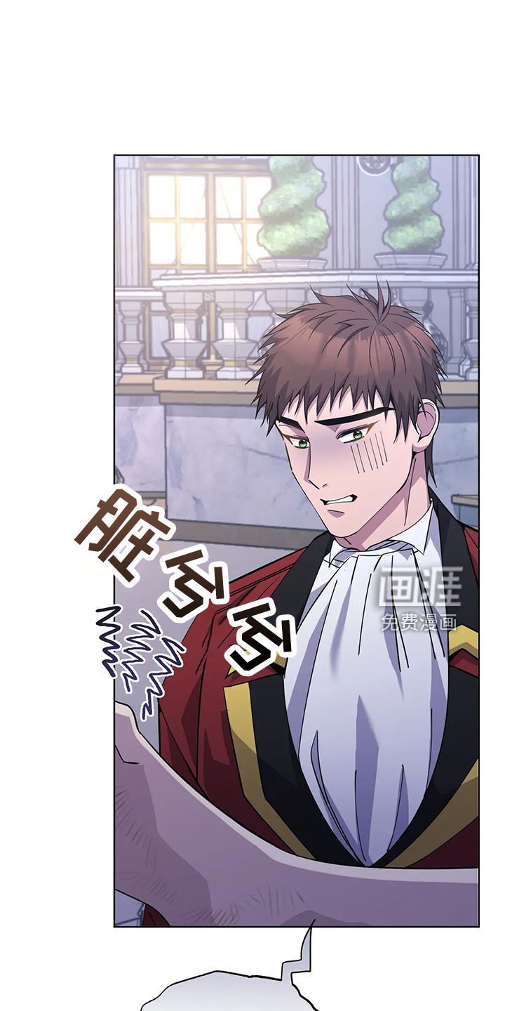 第62章：捉弄我