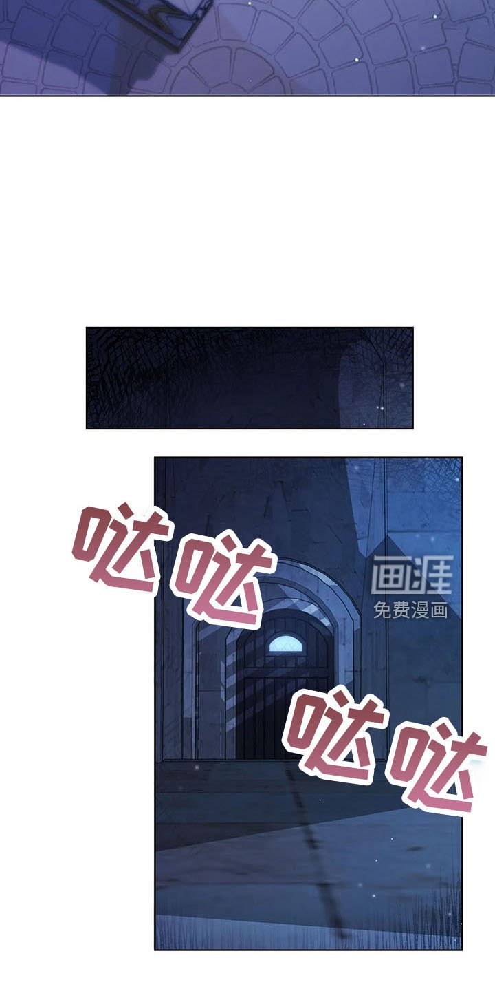 第62章：捉弄我