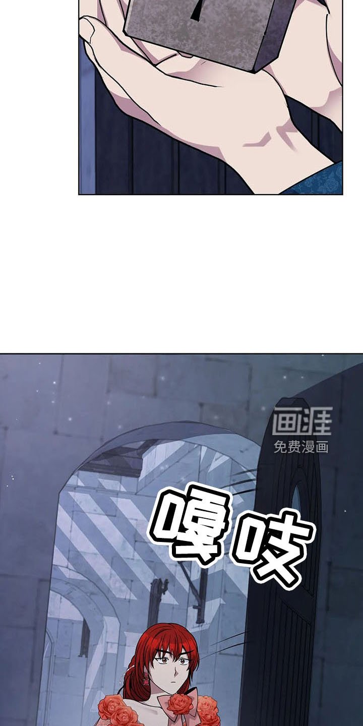第62章：捉弄我