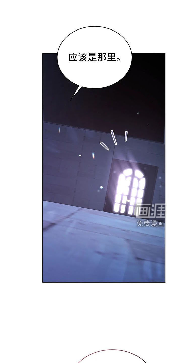 第62章：捉弄我