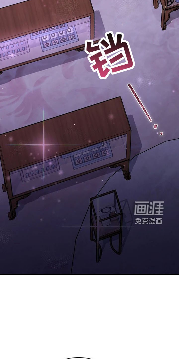 第62章：捉弄我