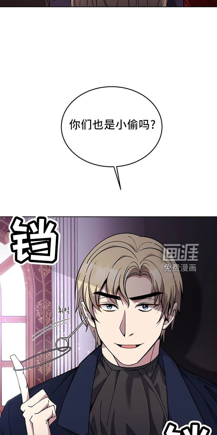 第63章：忽悠