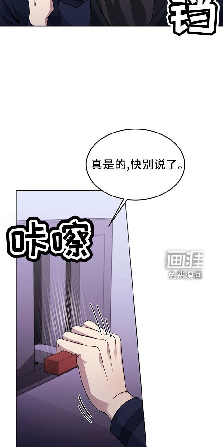 第63章：忽悠