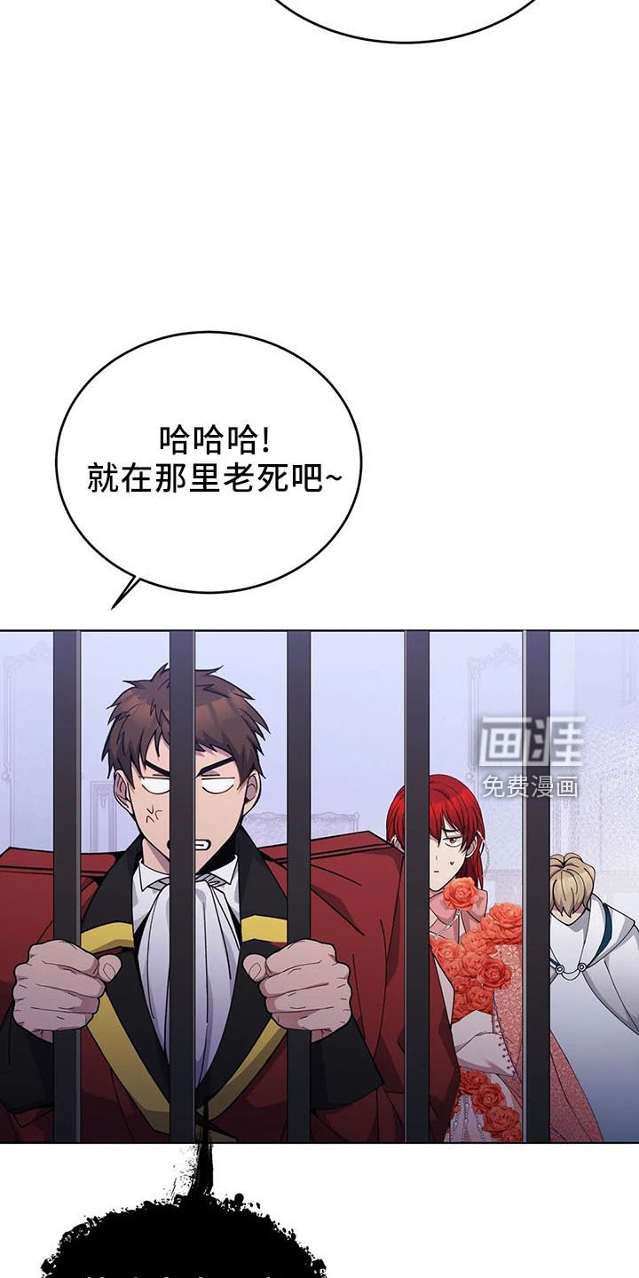 第63章：忽悠