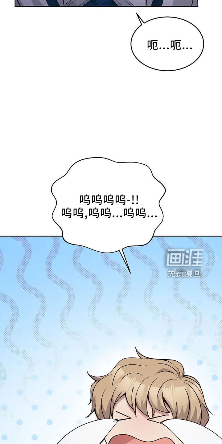 第63章：忽悠