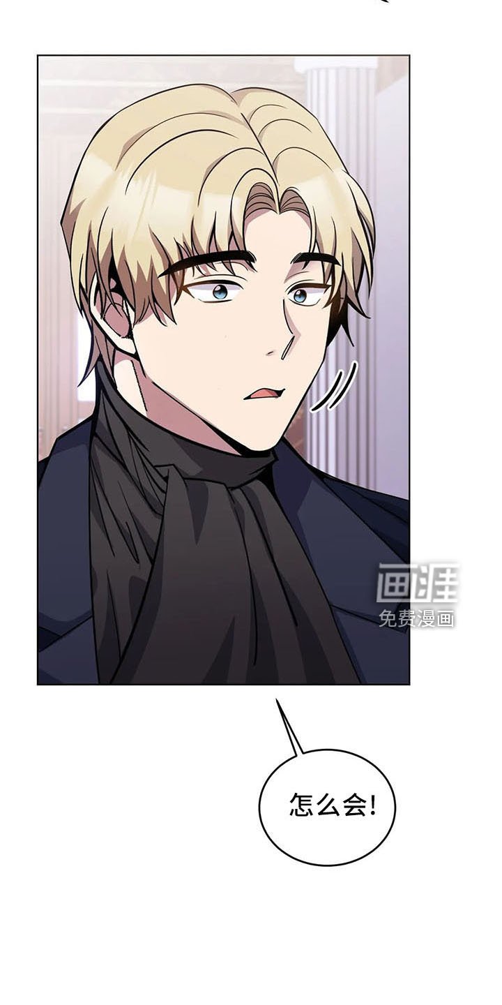 第63章：忽悠