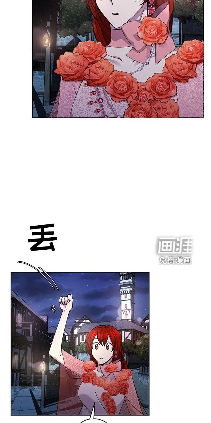 第64章： 全是假的