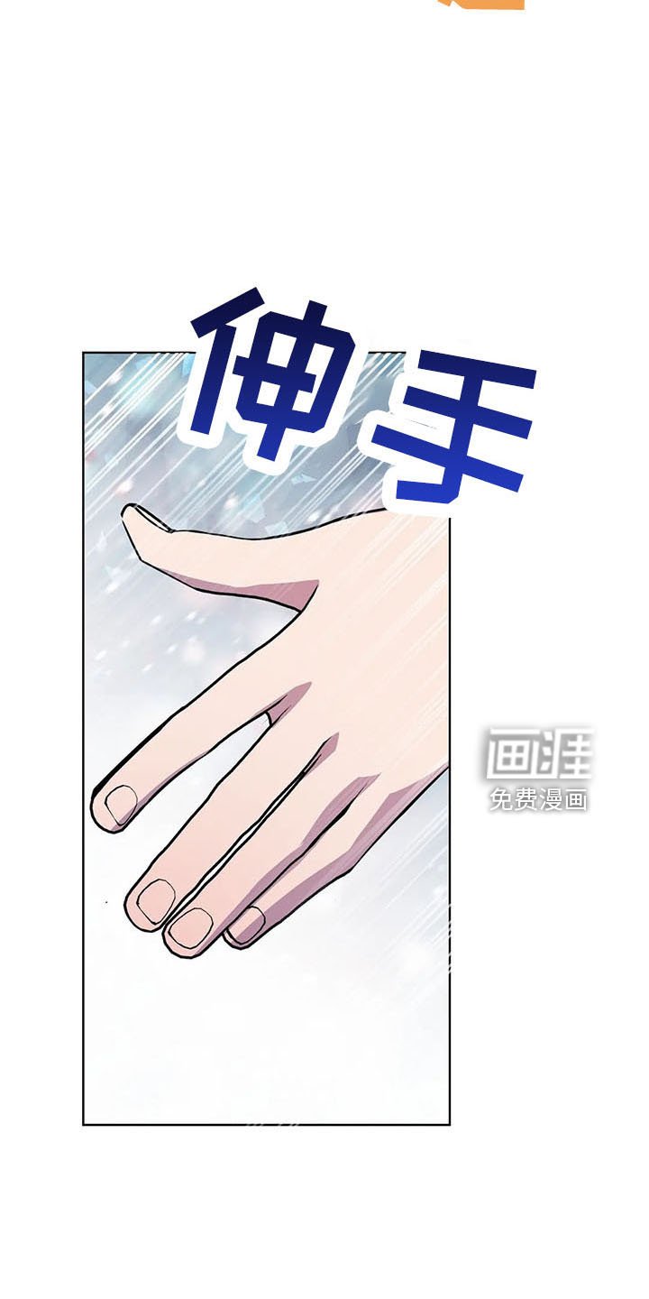 第64章： 全是假的