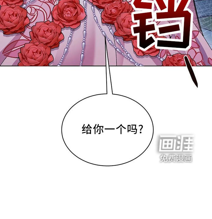 第64章： 全是假的
