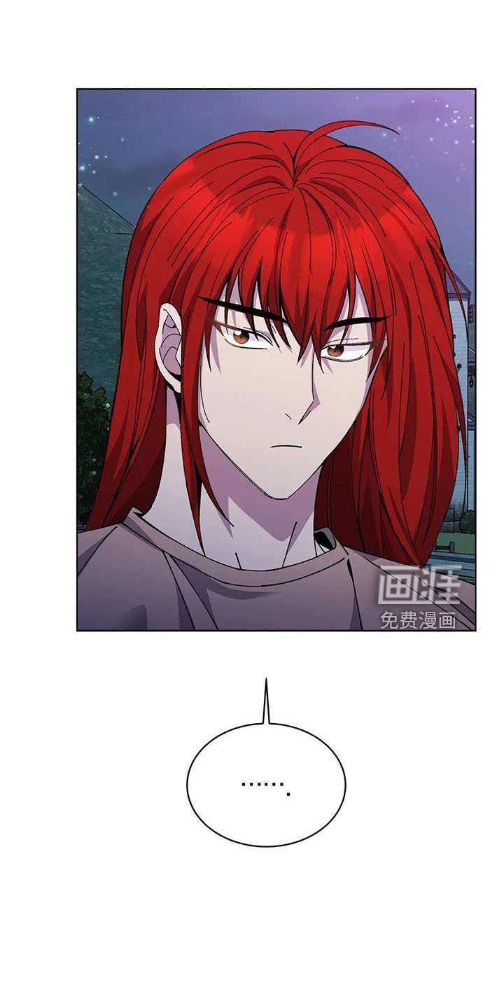 第64章： 全是假的