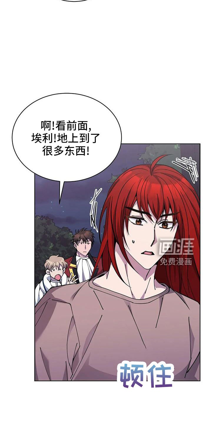 第65章：舒服多了