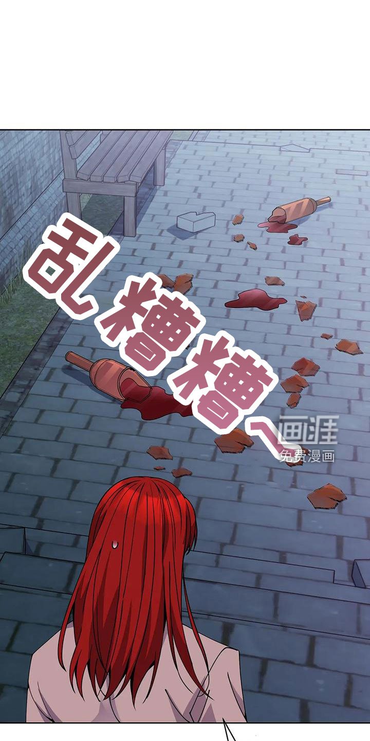 第65章：舒服多了