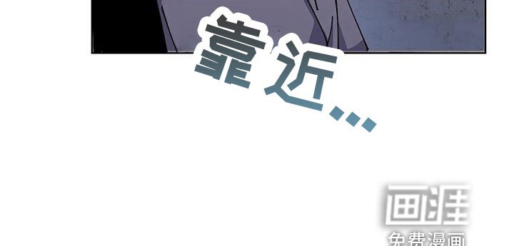 第65章：舒服多了