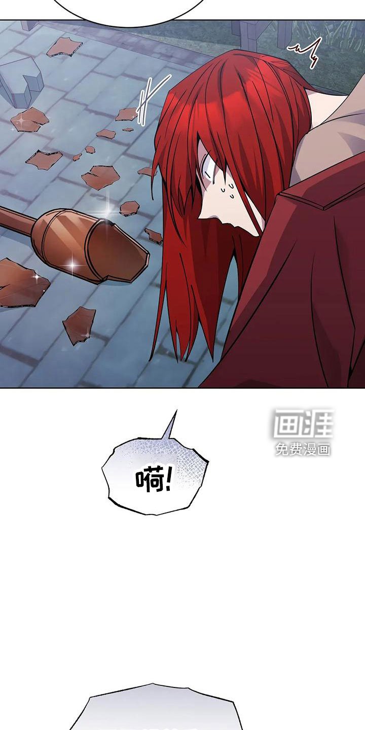 第65章：舒服多了