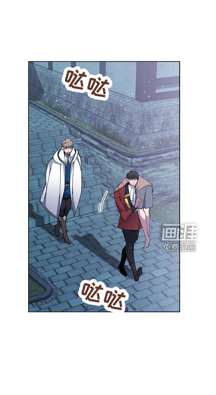 第65章：舒服多了