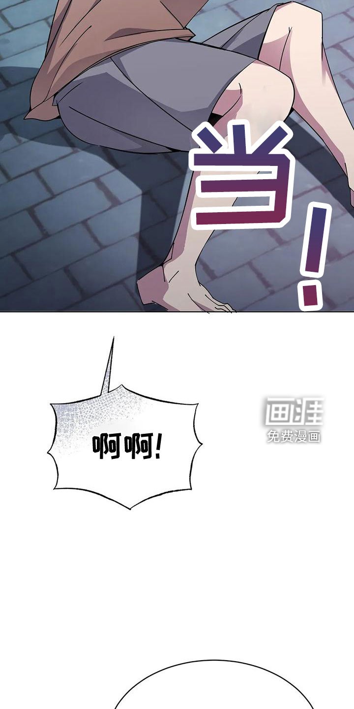 第65章：舒服多了