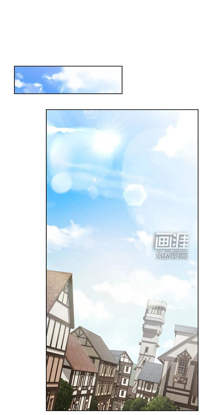 第66章：冤大头