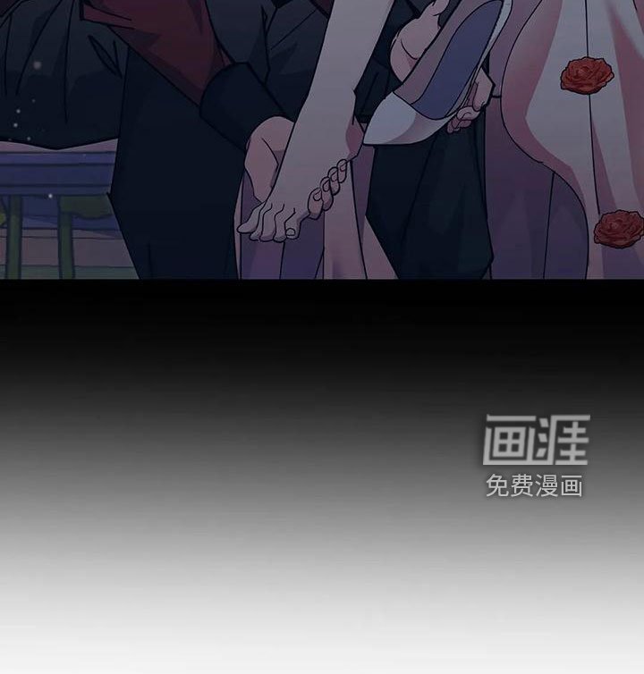 第66章：冤大头