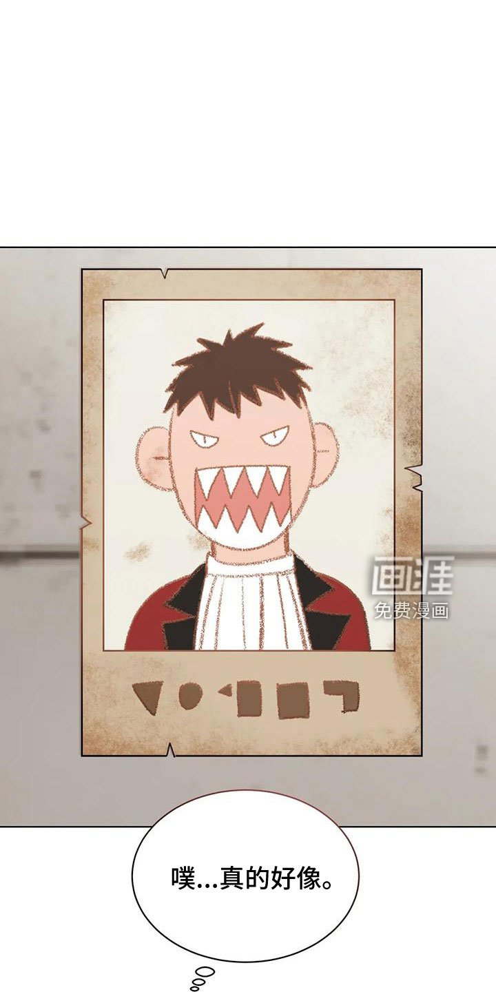 第67章：震惊故事