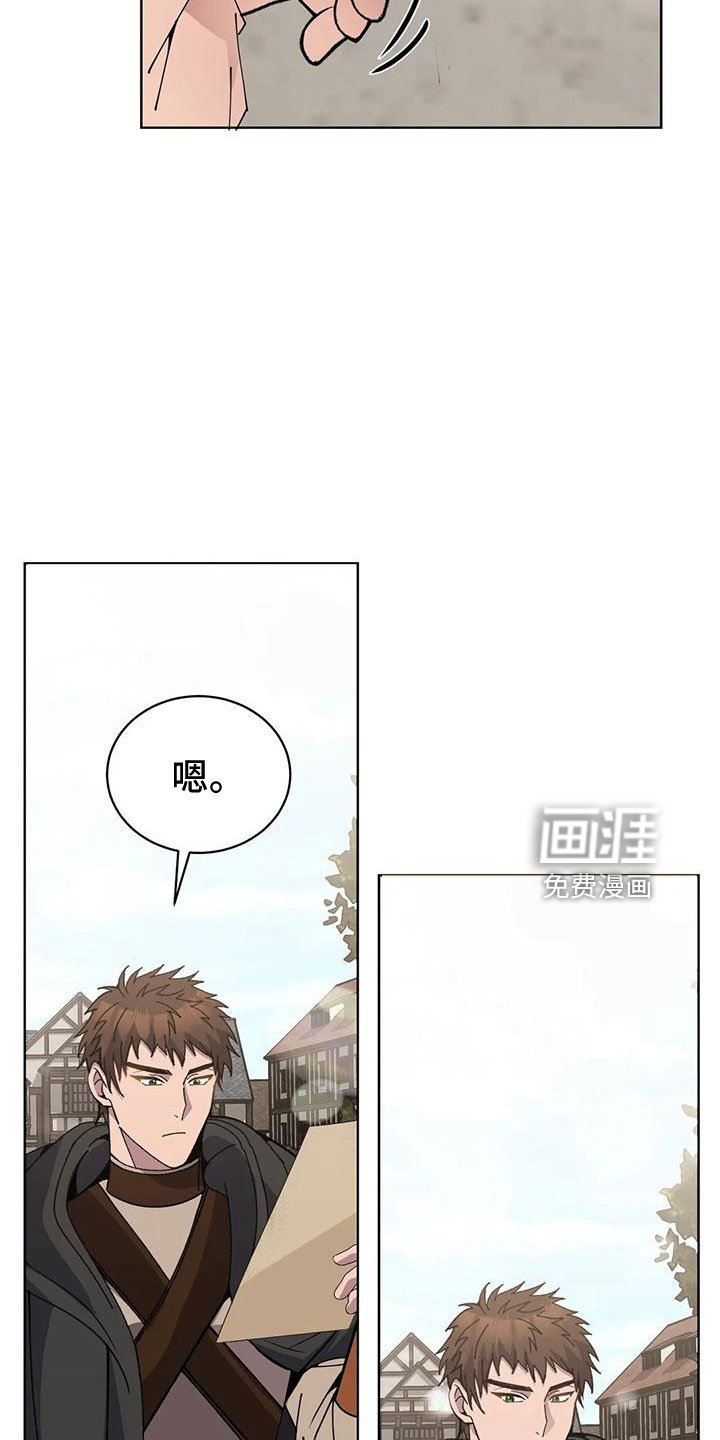 第67章：震惊故事
