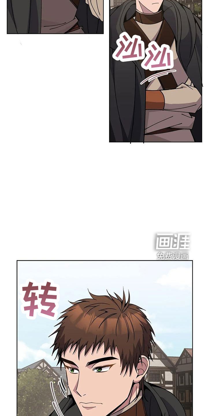 第67章：震惊故事
