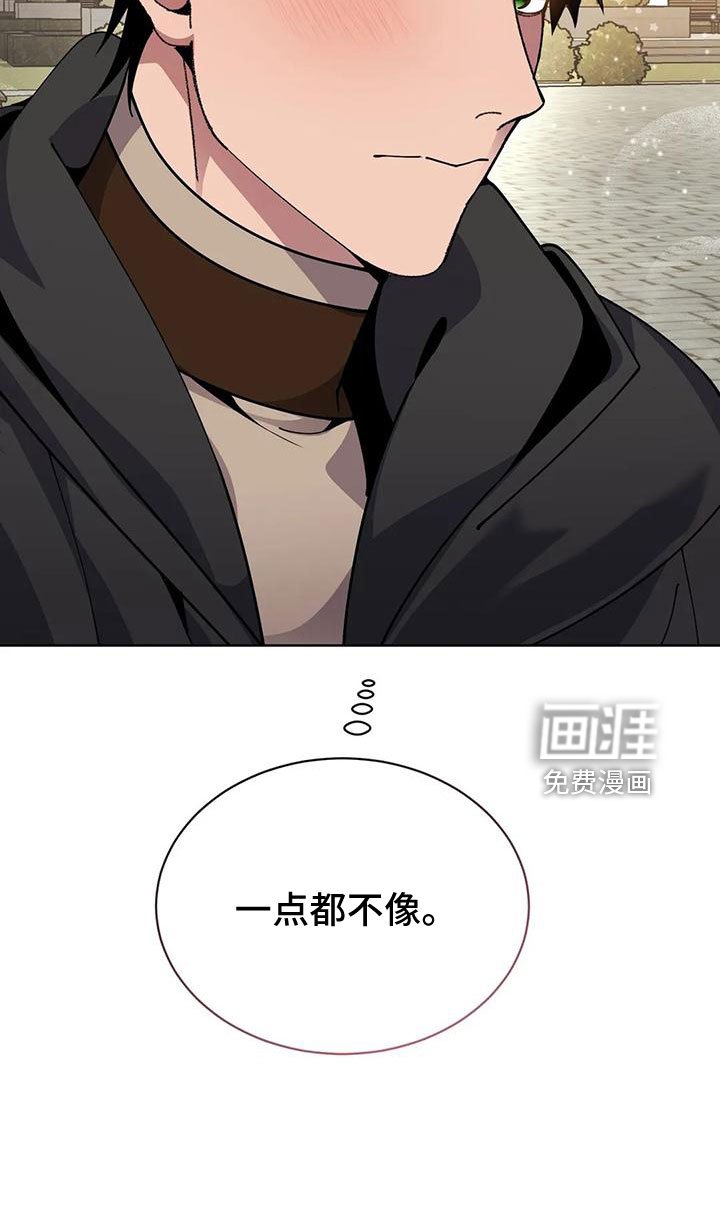 第67章：震惊故事