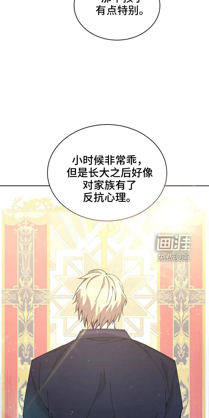 第67章：震惊故事