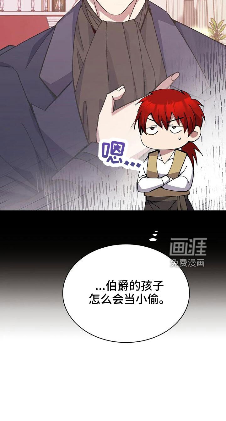 第67章：震惊故事