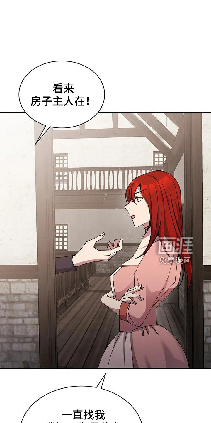 第67章：震惊故事