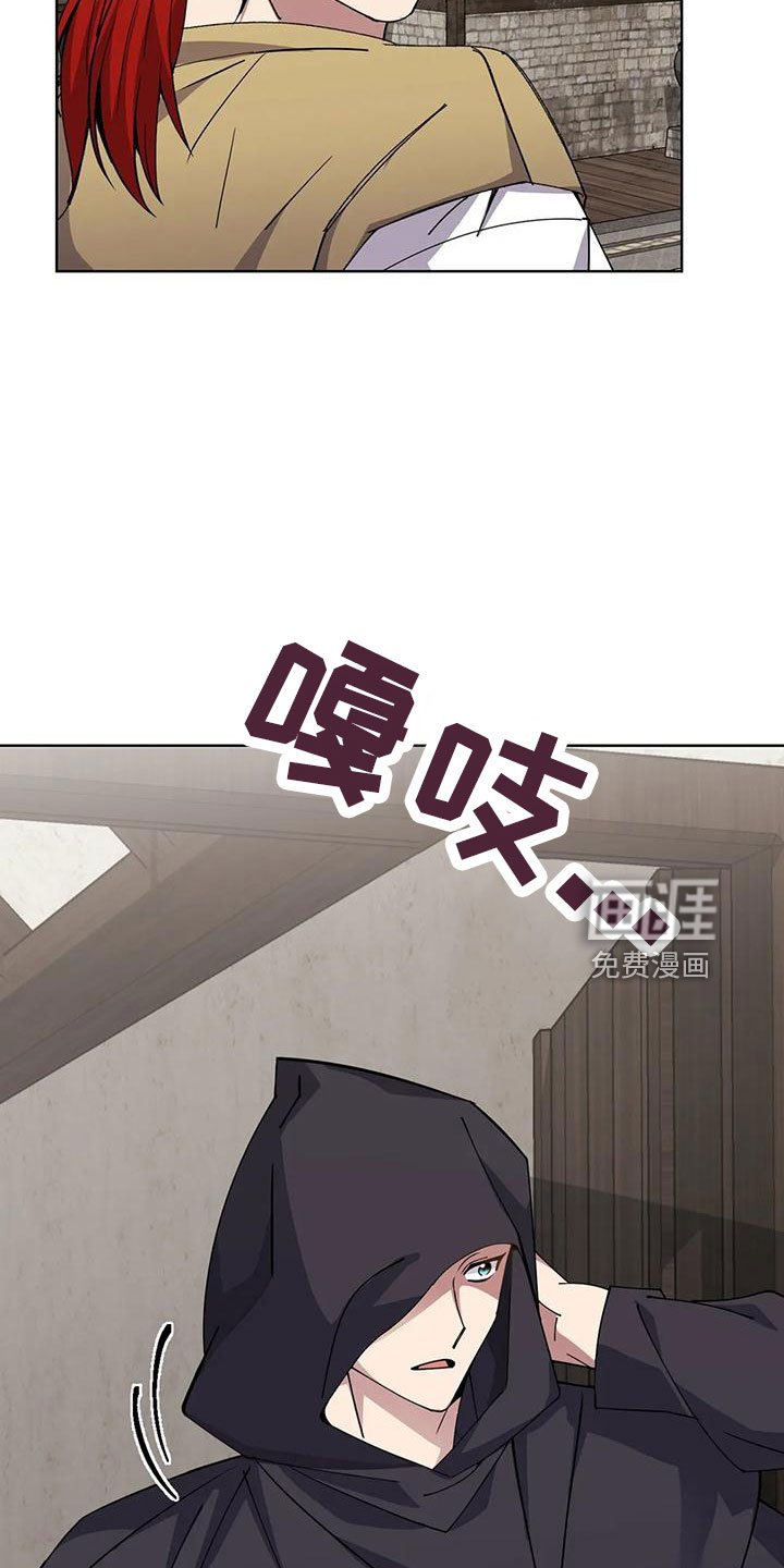 第67章：震惊故事