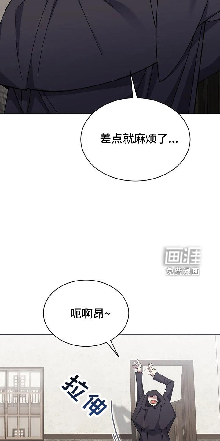 第67章：震惊故事