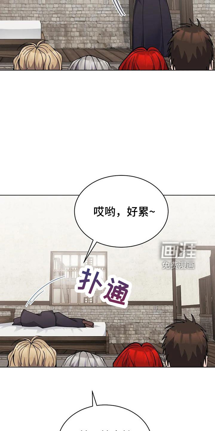 第67章：震惊故事