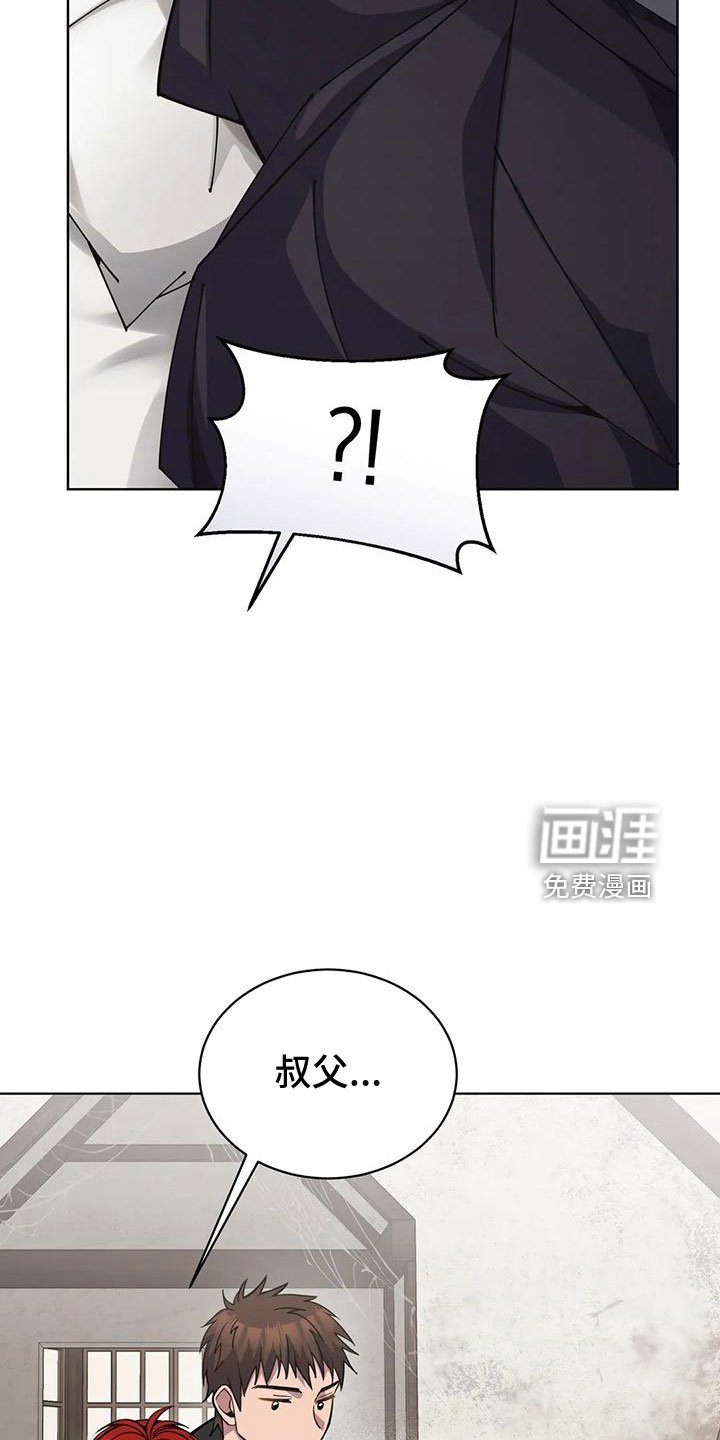 第67章：震惊故事