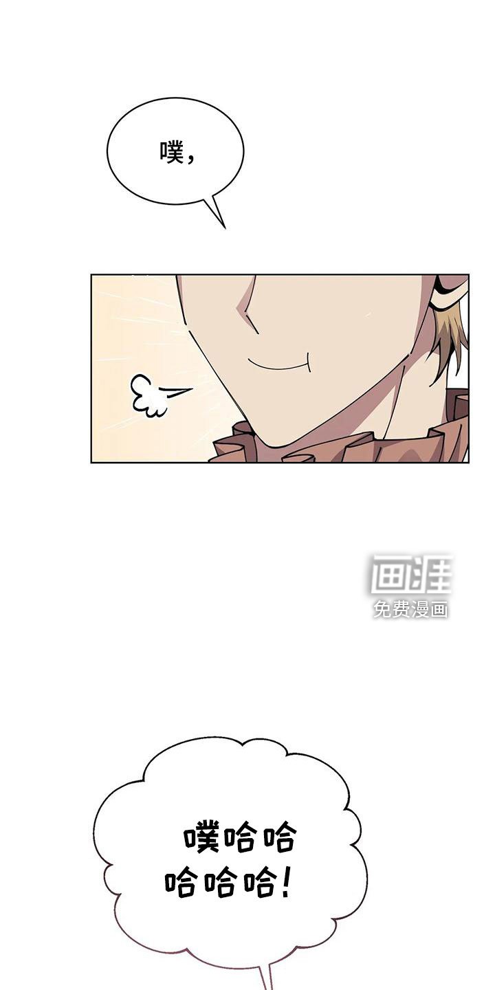 第67章：震惊故事