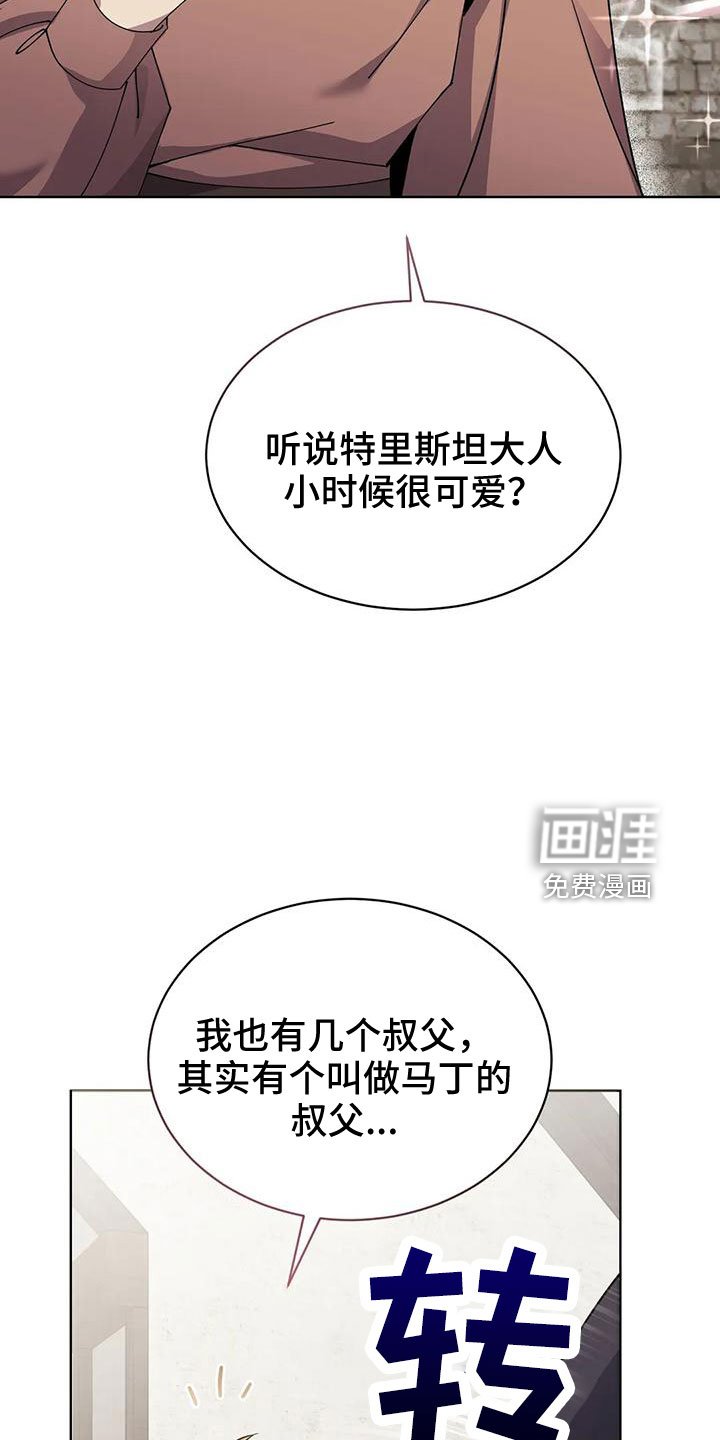 第67章：震惊故事