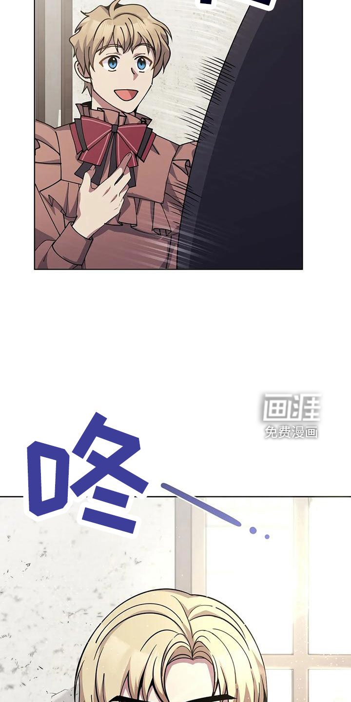第67章：震惊故事